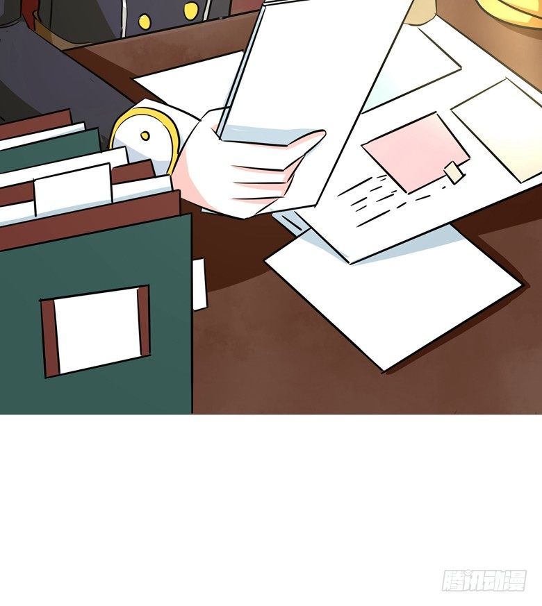 山有穆兮木有枝韩漫全集-074：灭门大案无删减无遮挡章节图片 