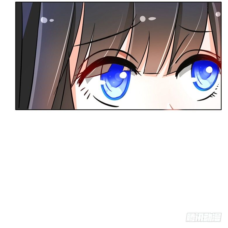 山有穆兮木有枝韩漫全集-076：难道想金屋藏娇？无删减无遮挡章节图片 