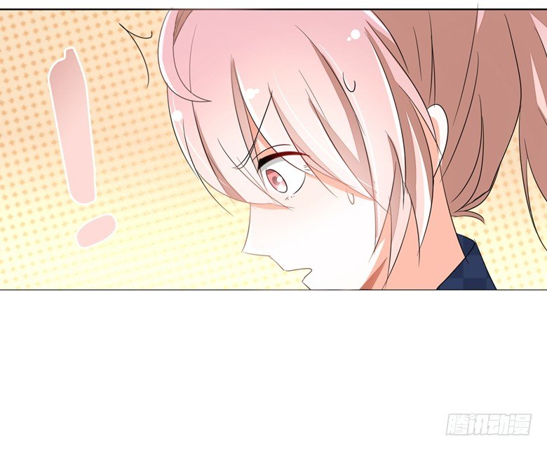山有穆兮木有枝韩漫全集-076：难道想金屋藏娇？无删减无遮挡章节图片 