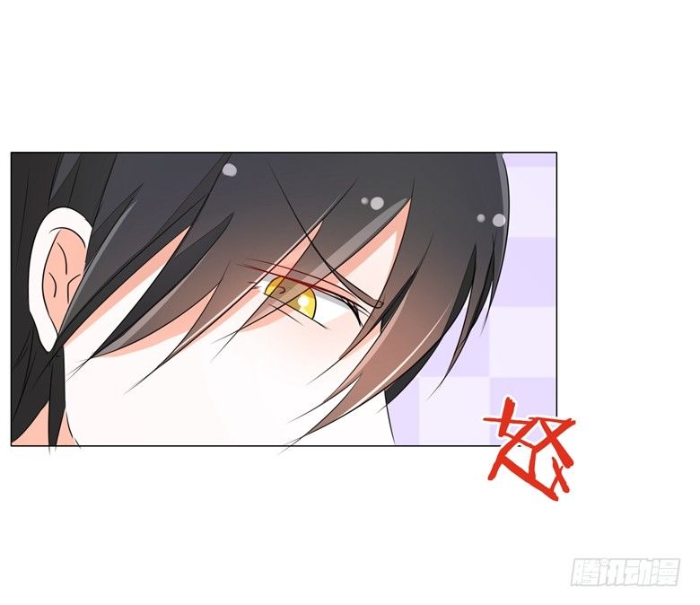 山有穆兮木有枝韩漫全集-077：突然的袭胸无删减无遮挡章节图片 