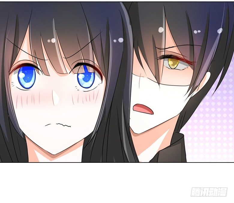 山有穆兮木有枝韩漫全集-077：突然的袭胸无删减无遮挡章节图片 