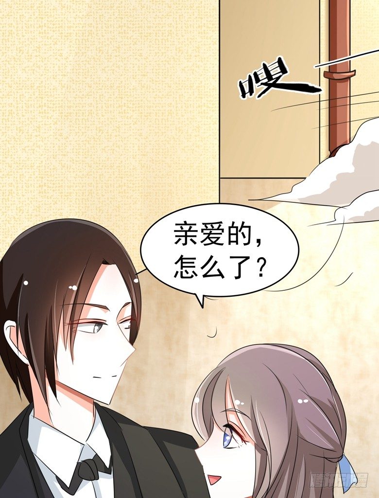 山有穆兮木有枝韩漫全集-078：师姐你靠太近了无删减无遮挡章节图片 