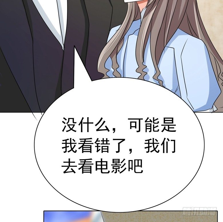 山有穆兮木有枝韩漫全集-078：师姐你靠太近了无删减无遮挡章节图片 