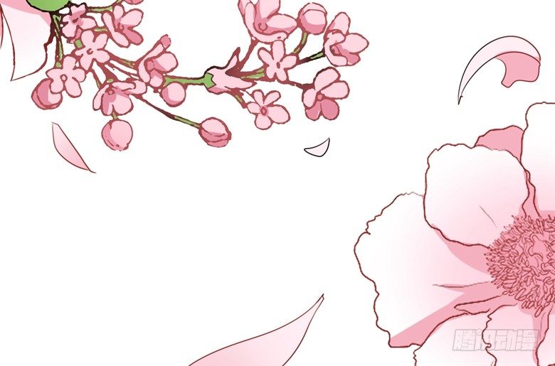 山有穆兮木有枝韩漫全集-078：师姐你靠太近了无删减无遮挡章节图片 