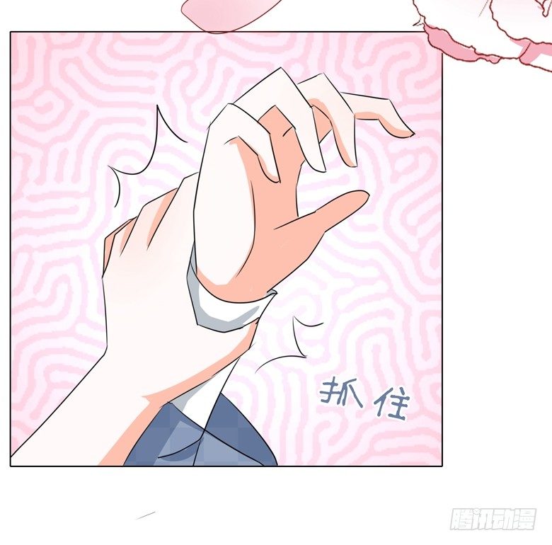 山有穆兮木有枝韩漫全集-078：师姐你靠太近了无删减无遮挡章节图片 