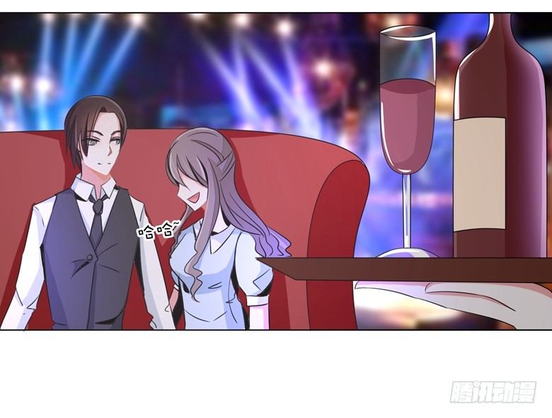 山有穆兮木有枝韩漫全集-079：气氛有点问题无删减无遮挡章节图片 