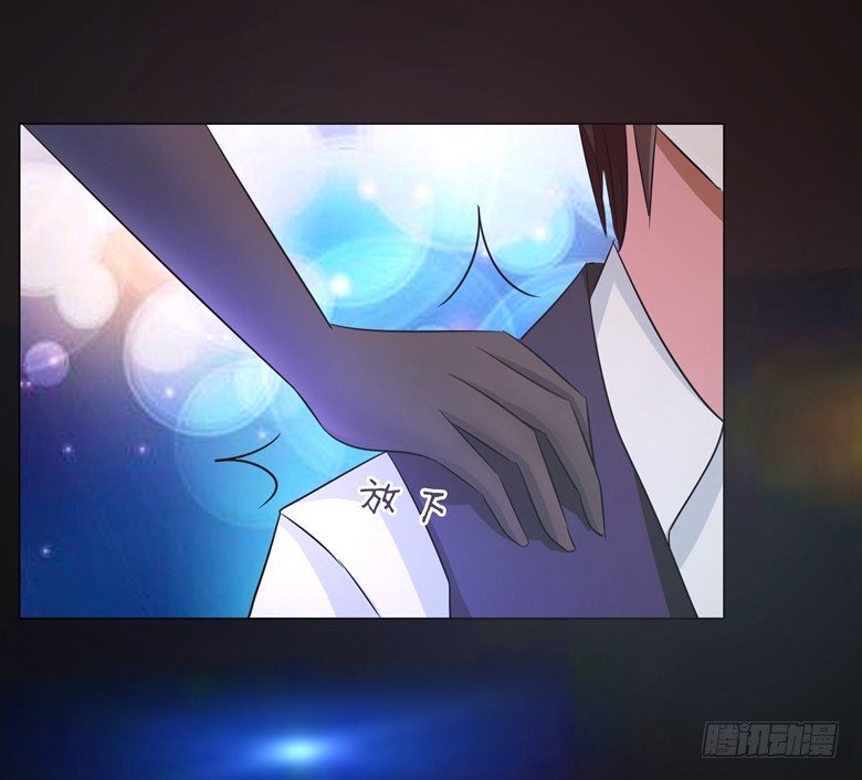 山有穆兮木有枝韩漫全集-079：气氛有点问题无删减无遮挡章节图片 
