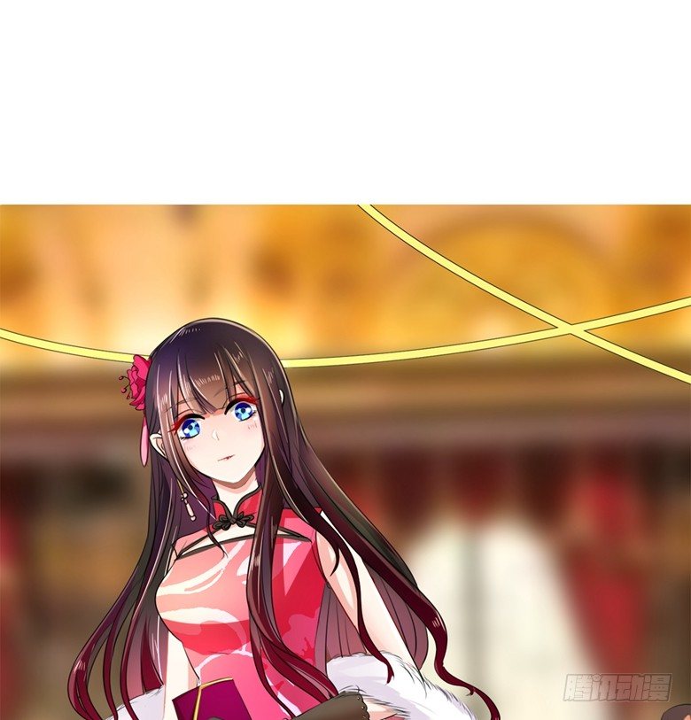 山有穆兮木有枝韩漫全集-079：气氛有点问题无删减无遮挡章节图片 