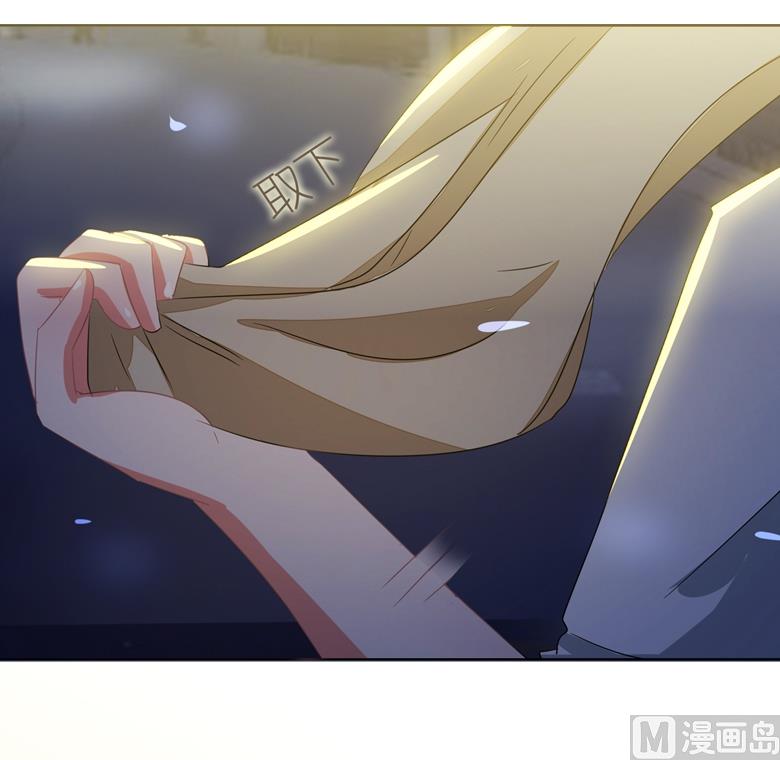 山有穆兮木有枝韩漫全集-第82话 怎么是你无删减无遮挡章节图片 