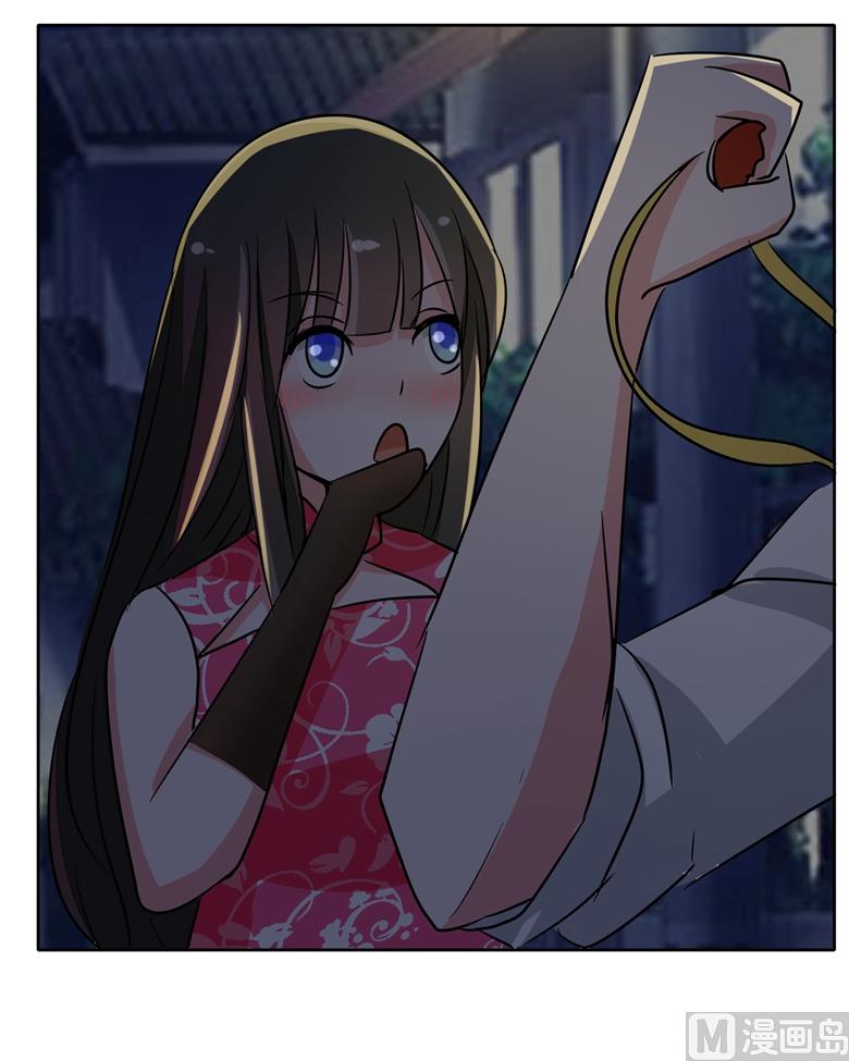山有穆兮木有枝韩漫全集-第85话 我喜欢你无删减无遮挡章节图片 