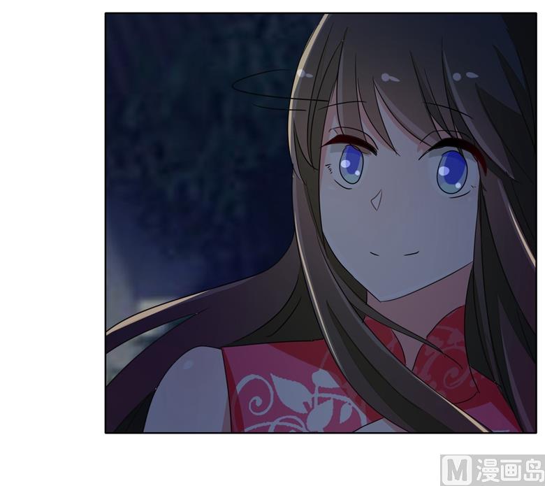 山有穆兮木有枝韩漫全集-第86话 昨晚睡的好吗无删减无遮挡章节图片 