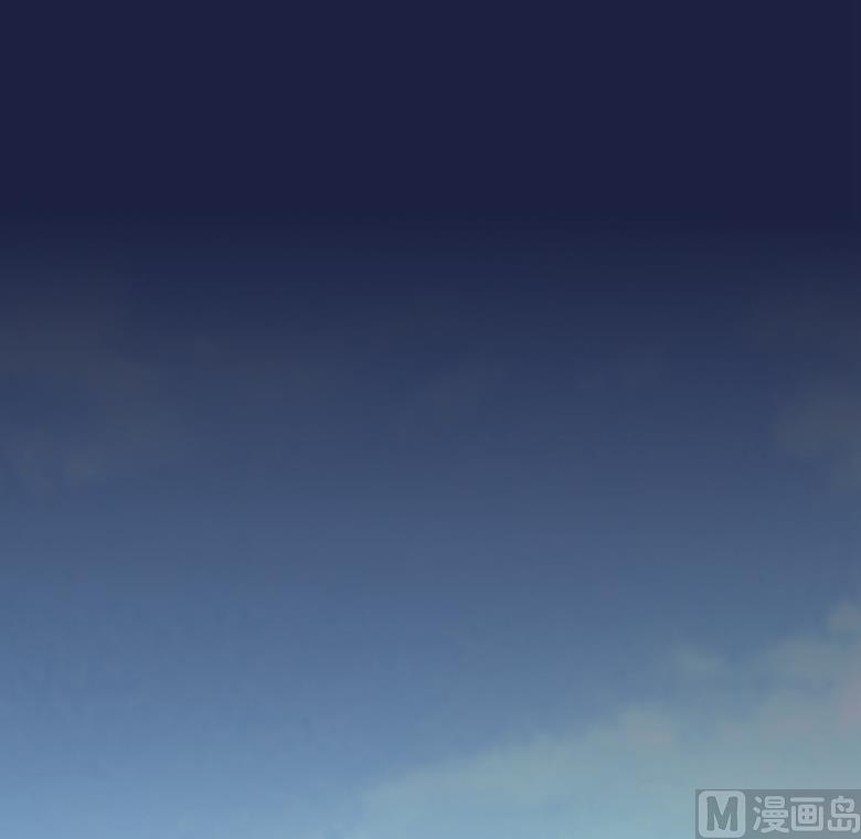 山有穆兮木有枝韩漫全集-第86话 昨晚睡的好吗无删减无遮挡章节图片 