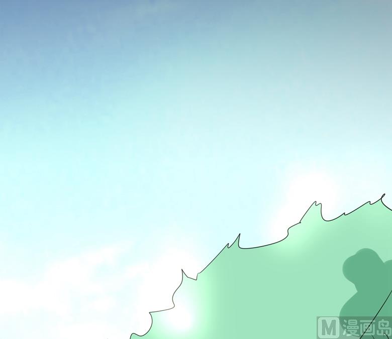 山有穆兮木有枝韩漫全集-第86话 昨晚睡的好吗无删减无遮挡章节图片 