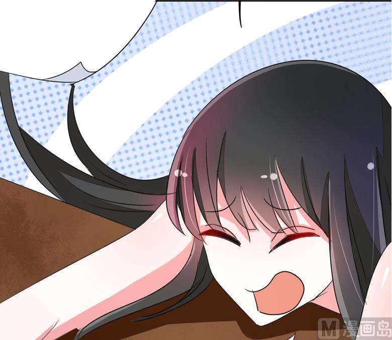 山有穆兮木有枝韩漫全集-第86话 昨晚睡的好吗无删减无遮挡章节图片 