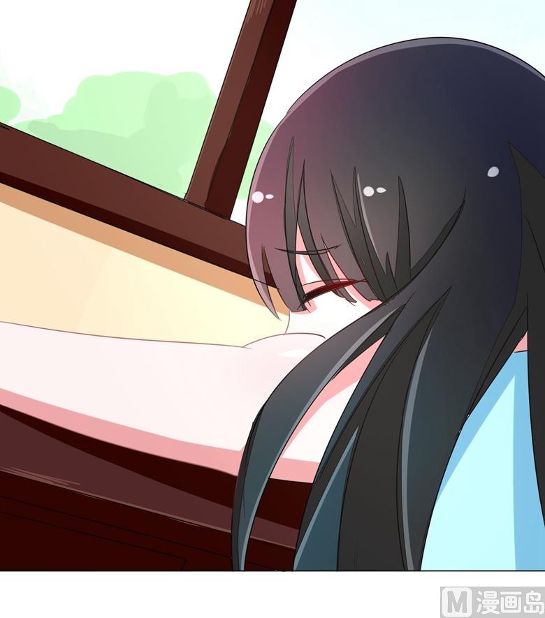 山有穆兮木有枝韩漫全集-第86话 昨晚睡的好吗无删减无遮挡章节图片 