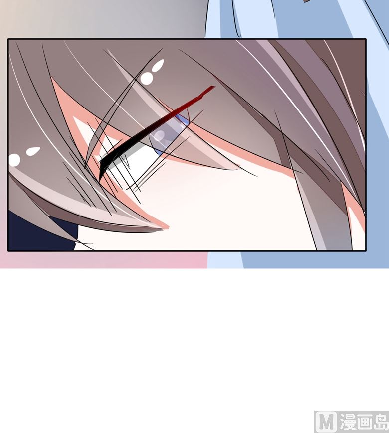 山有穆兮木有枝韩漫全集-第87话 从穆西凉手下偷人无删减无遮挡章节图片 