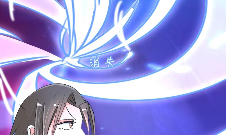 山有穆兮木有枝韩漫全集-第87话 从穆西凉手下偷人无删减无遮挡章节图片 