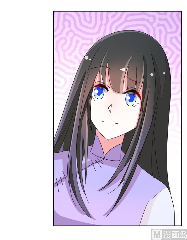 山有穆兮木有枝韩漫全集-第87话 从穆西凉手下偷人无删减无遮挡章节图片 