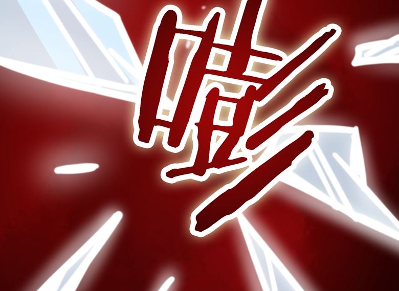 山有穆兮木有枝韩漫全集-第87话 从穆西凉手下偷人无删减无遮挡章节图片 
