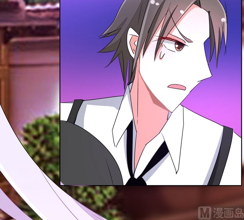 山有穆兮木有枝韩漫全集-第87话 从穆西凉手下偷人无删减无遮挡章节图片 