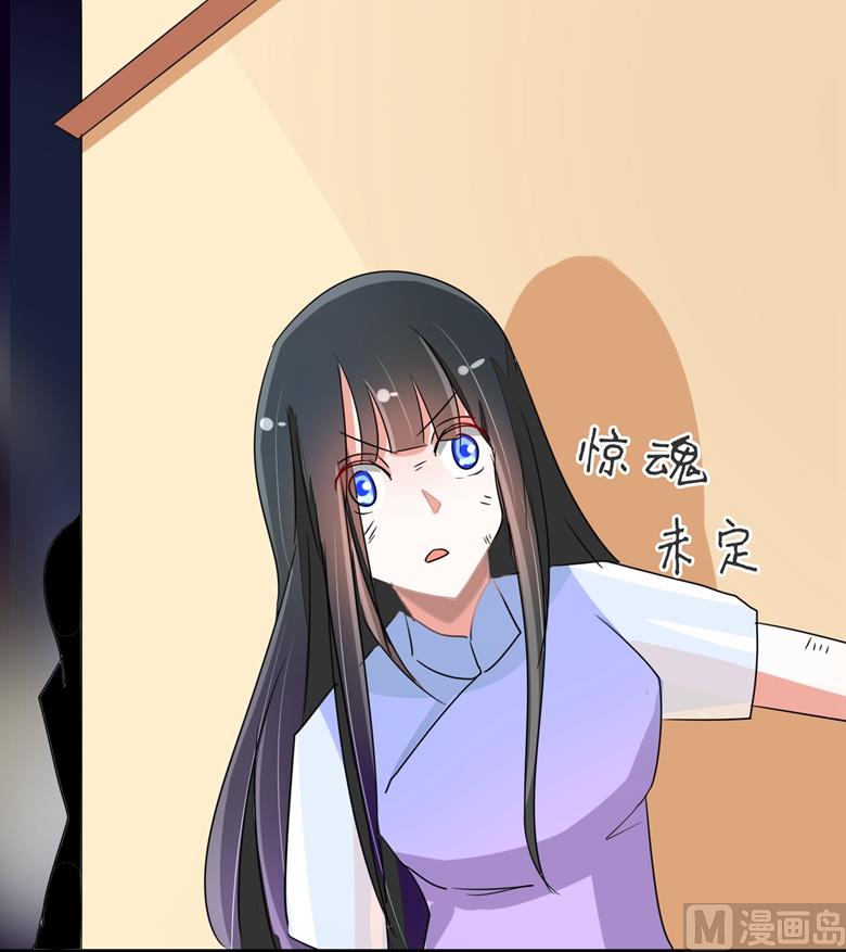 山有穆兮木有枝韩漫全集-第87话 从穆西凉手下偷人无删减无遮挡章节图片 