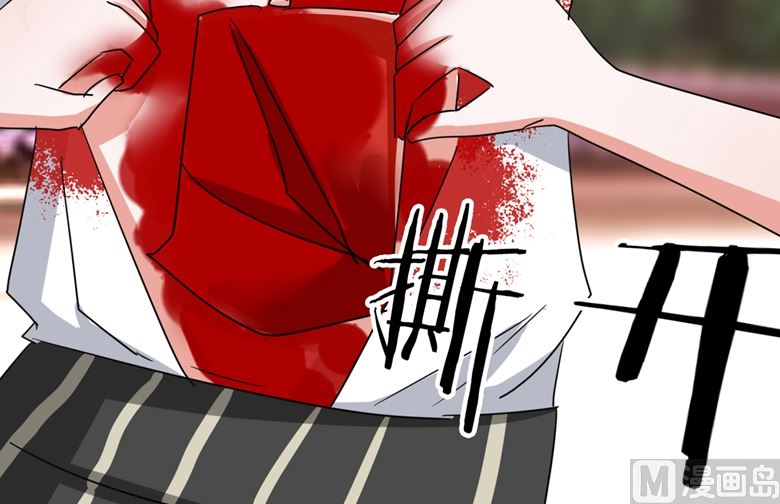 山有穆兮木有枝韩漫全集-第88话 我不想死无删减无遮挡章节图片 