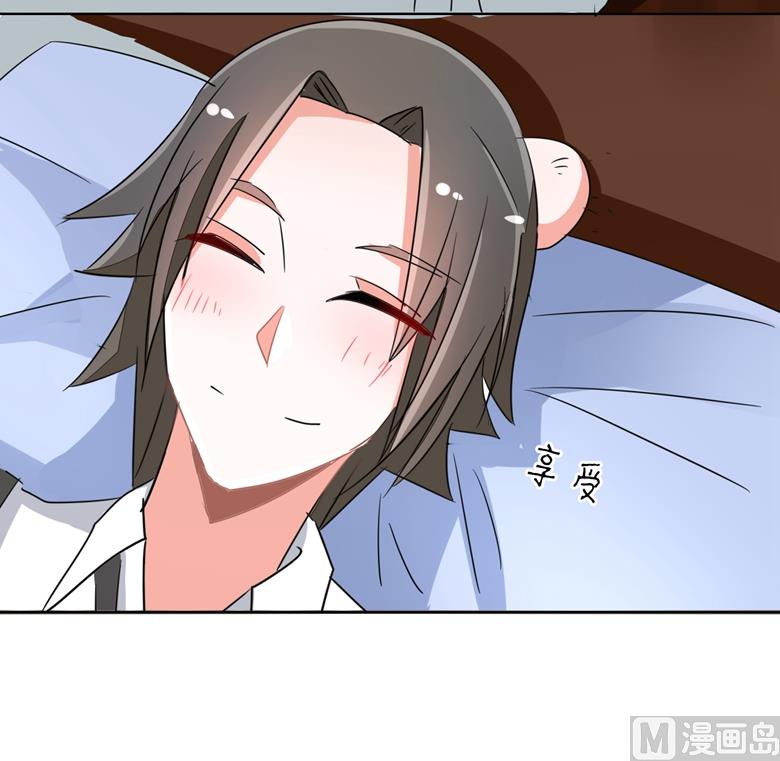 山有穆兮木有枝韩漫全集-第88话 我不想死无删减无遮挡章节图片 