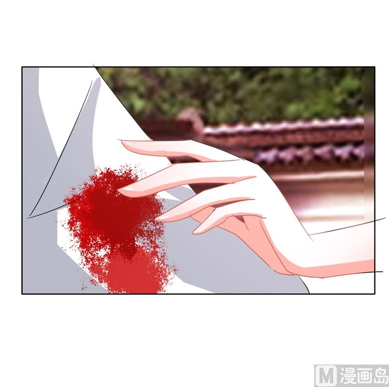 山有穆兮木有枝韩漫全集-第88话 我不想死无删减无遮挡章节图片 