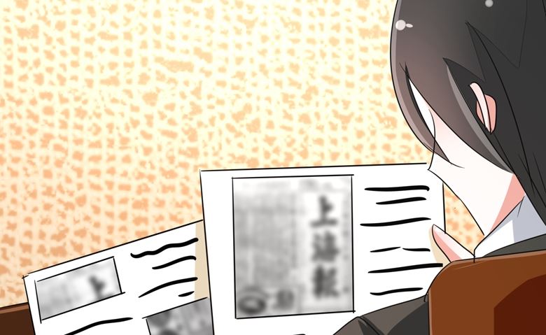 山有穆兮木有枝韩漫全集-第89话 褚欣案无删减无遮挡章节图片 