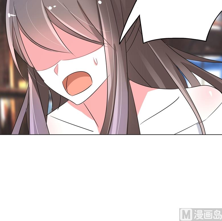 山有穆兮木有枝韩漫全集-第90话 求你放过我吧无删减无遮挡章节图片 