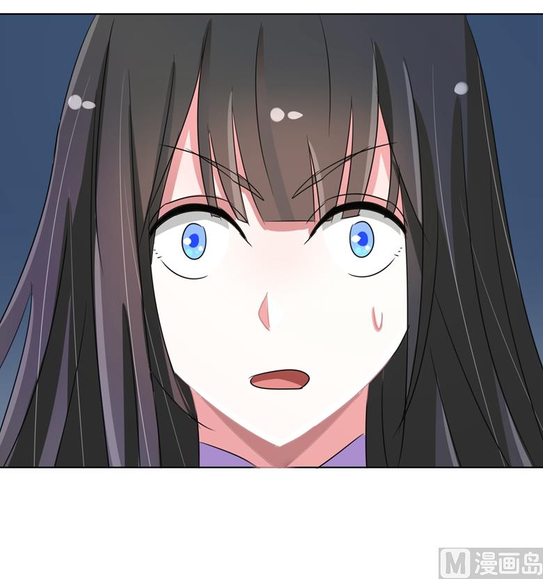 山有穆兮木有枝韩漫全集-第93话 把你拿下无删减无遮挡章节图片 