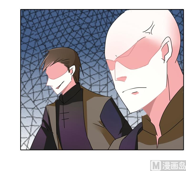 山有穆兮木有枝韩漫全集-第93话 把你拿下无删减无遮挡章节图片 