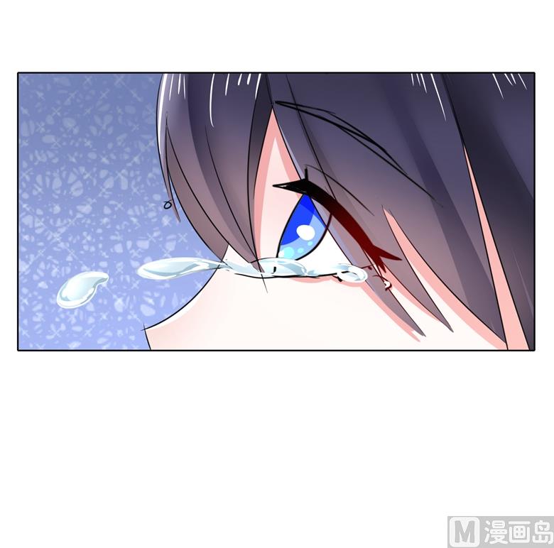 山有穆兮木有枝韩漫全集-第93话 把你拿下无删减无遮挡章节图片 