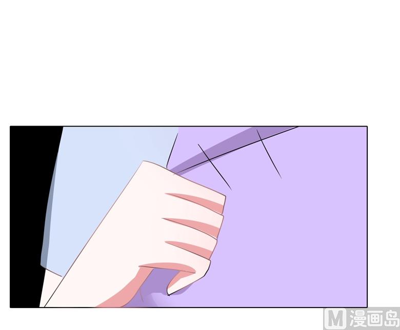 山有穆兮木有枝韩漫全集-第93话 把你拿下无删减无遮挡章节图片 