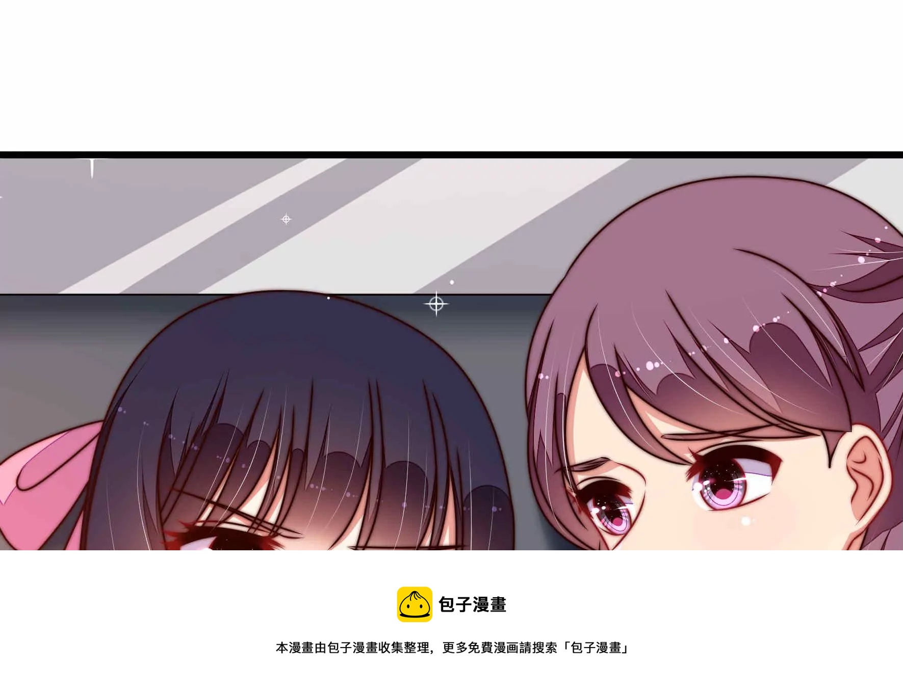 少帅每天都在吃醋韩漫全集-第289话 楚府无删减无遮挡章节图片 