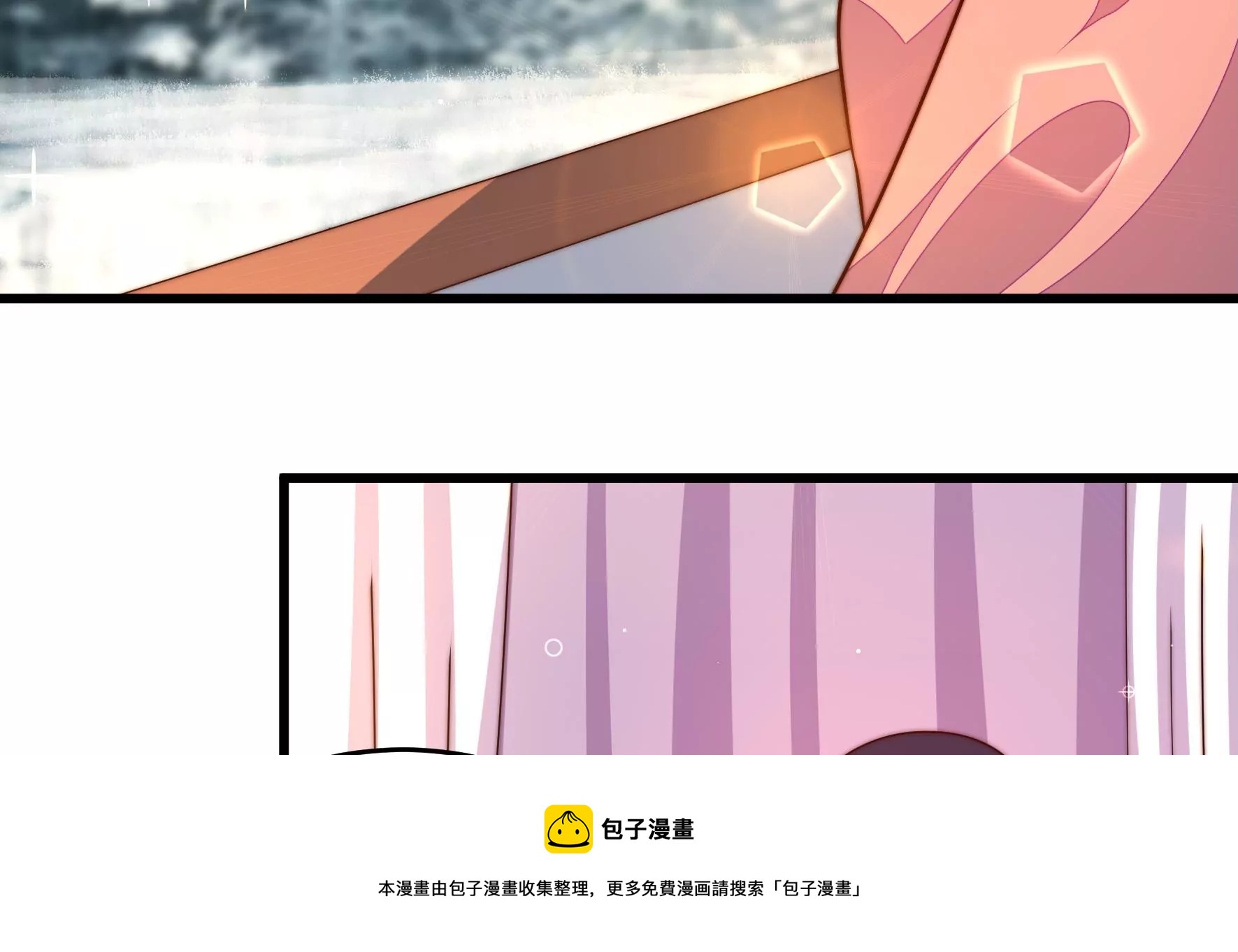 少帅每天都在吃醋韩漫全集-第289话 楚府无删减无遮挡章节图片 