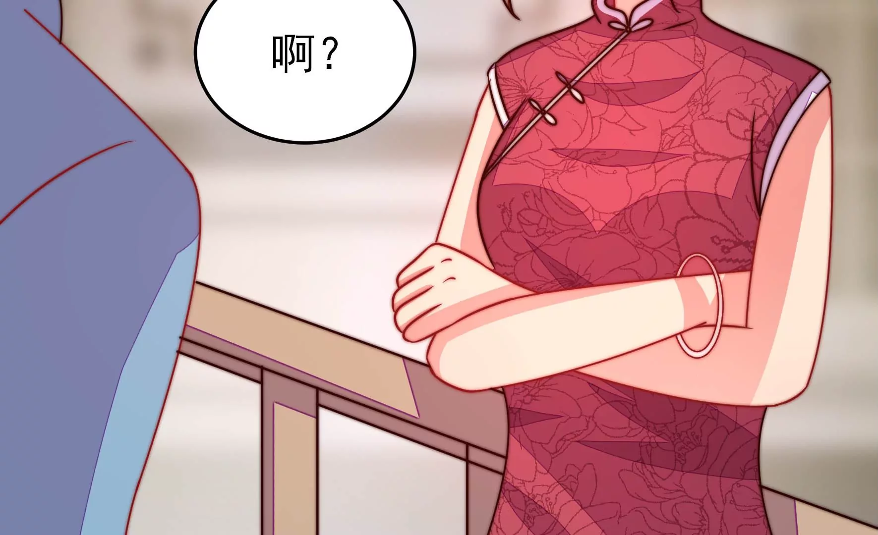 少帅每天都在吃醋韩漫全集-第289话 楚府无删减无遮挡章节图片 