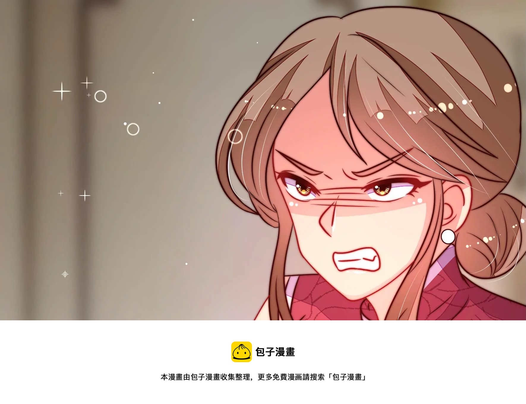 少帅每天都在吃醋韩漫全集-第289话 楚府无删减无遮挡章节图片 