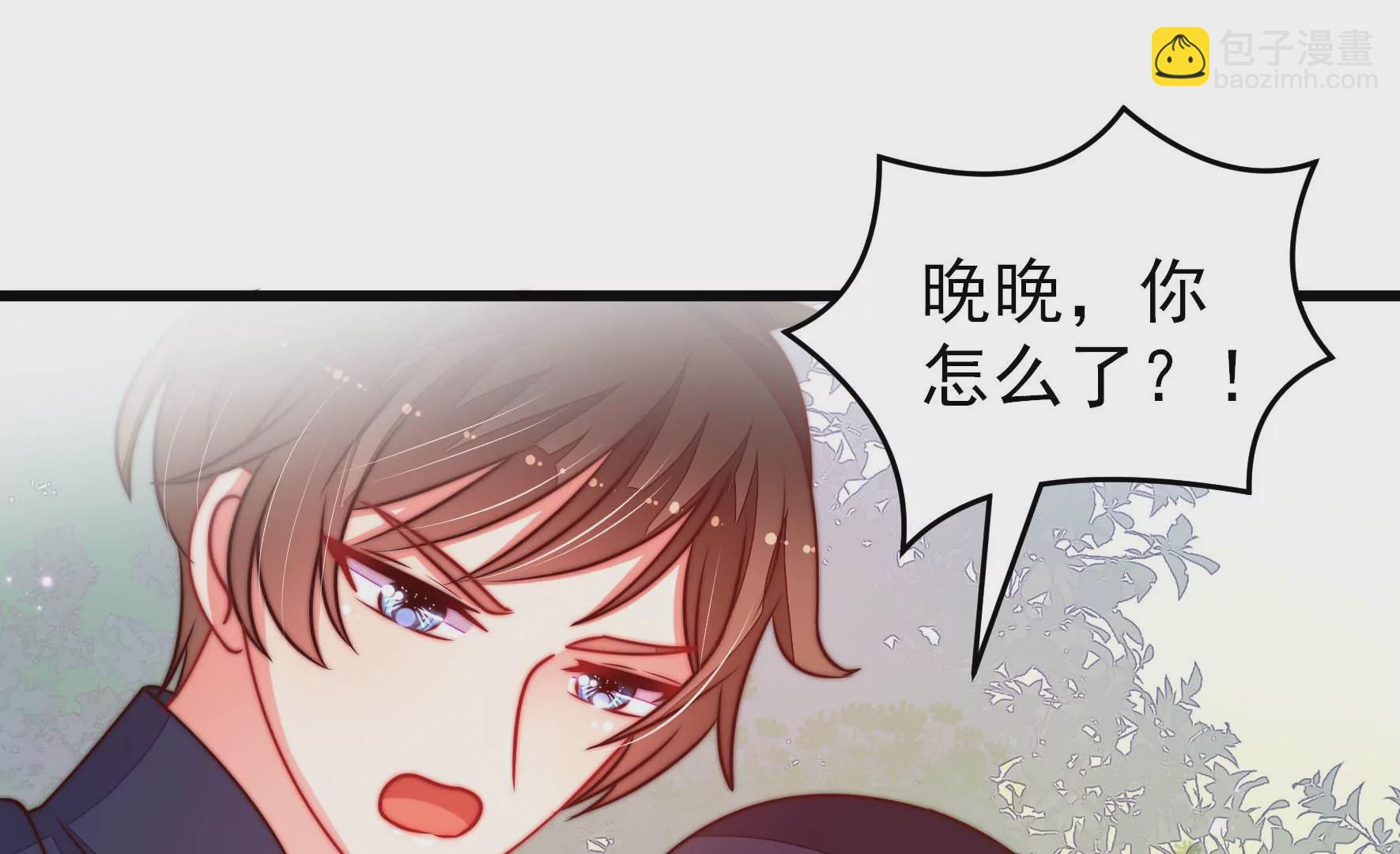 少帅每天都在吃醋韩漫全集-第290话 昏迷无删减无遮挡章节图片 