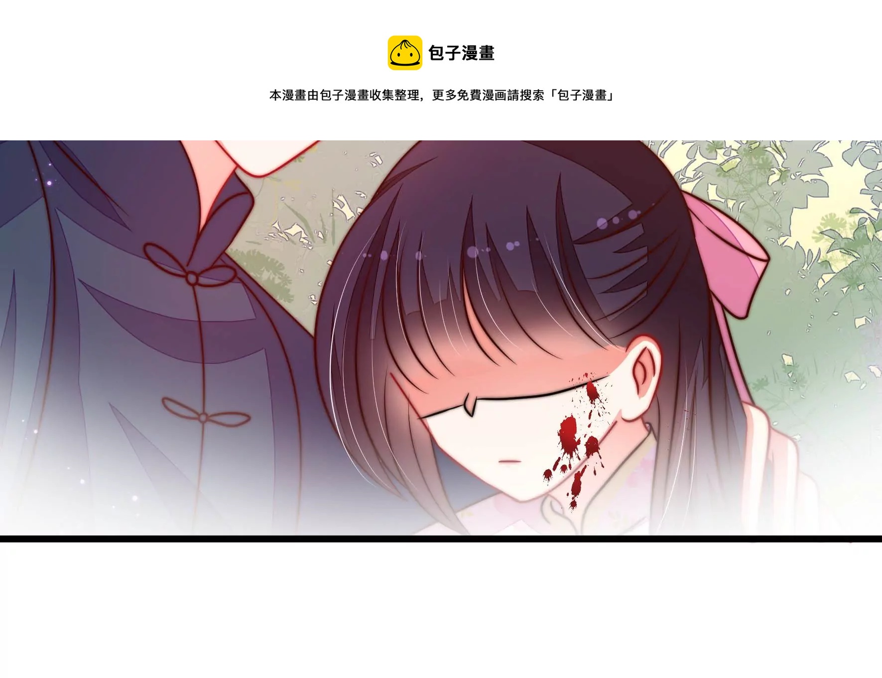 少帅每天都在吃醋韩漫全集-第290话 昏迷无删减无遮挡章节图片 