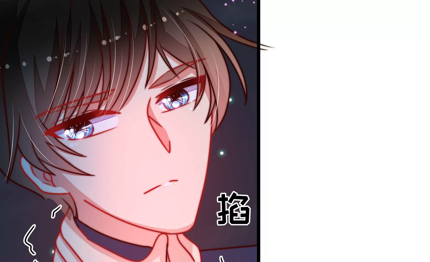 少帅每天都在吃醋韩漫全集-第290话 昏迷无删减无遮挡章节图片 