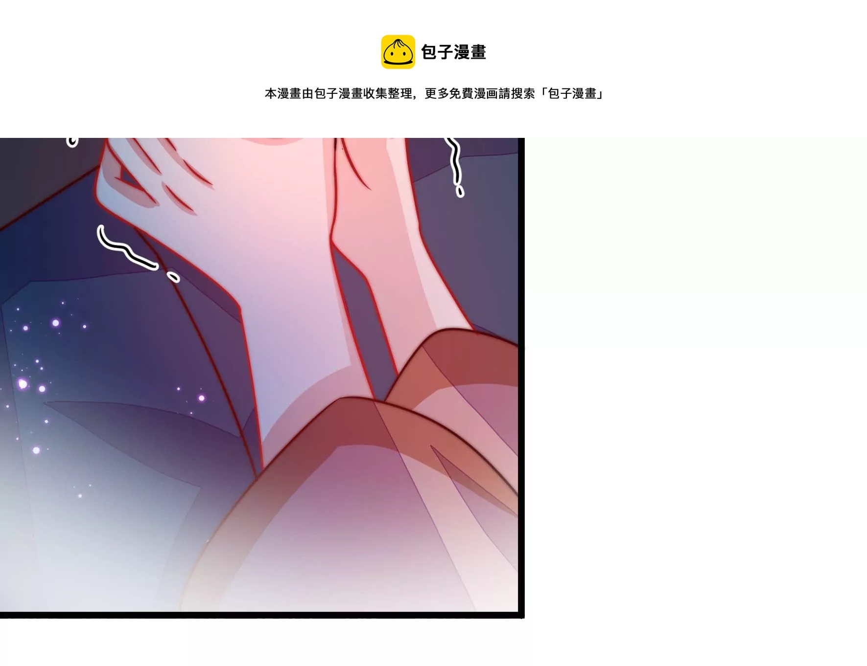 少帅每天都在吃醋韩漫全集-第290话 昏迷无删减无遮挡章节图片 