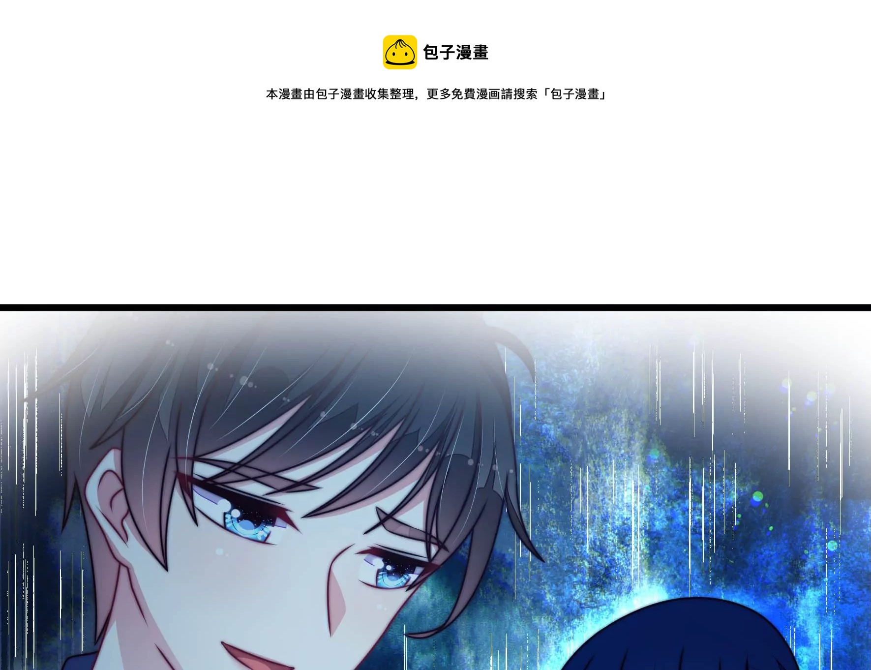 少帅每天都在吃醋韩漫全集-第290话 昏迷无删减无遮挡章节图片 