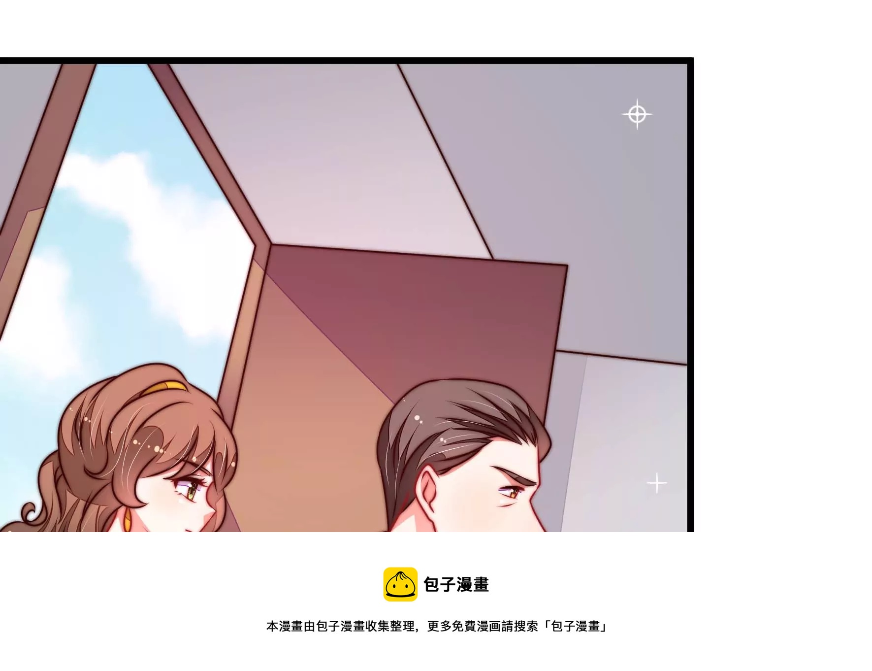 少帅每天都在吃醋韩漫全集-第290话 昏迷无删减无遮挡章节图片 