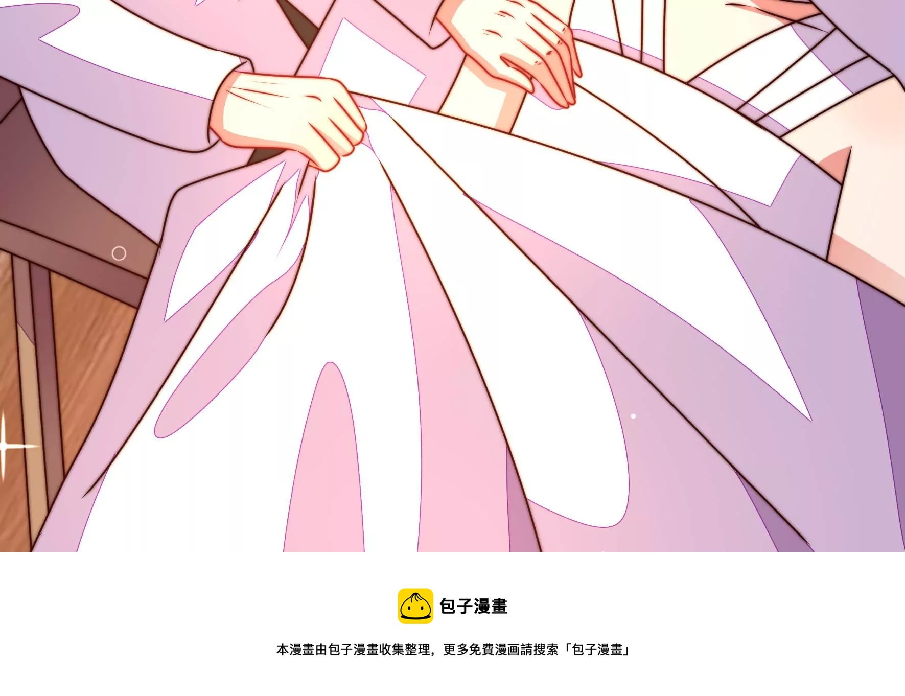 少帅每天都在吃醋韩漫全集-第290话 昏迷无删减无遮挡章节图片 