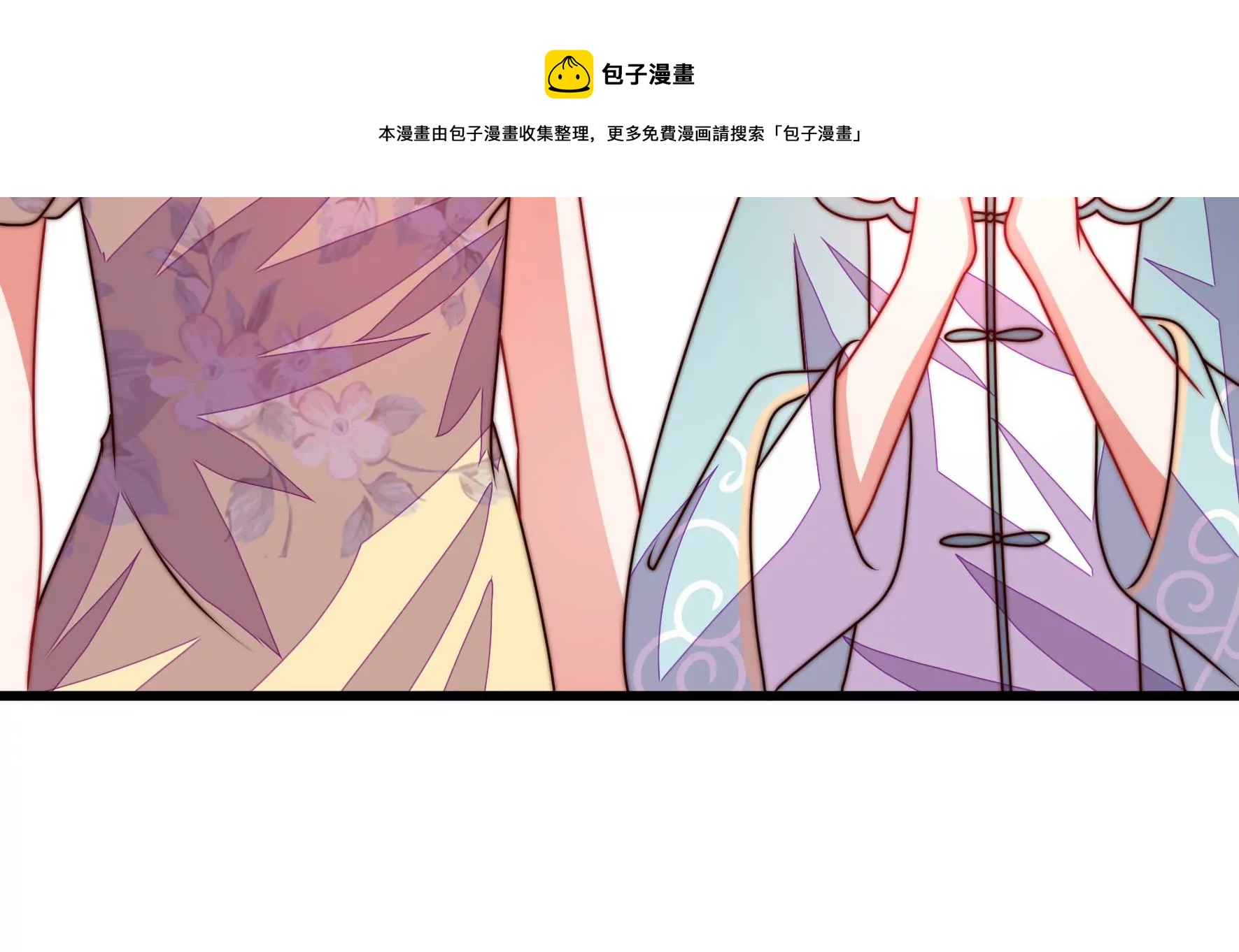 少帅每天都在吃醋韩漫全集-第290话 昏迷无删减无遮挡章节图片 