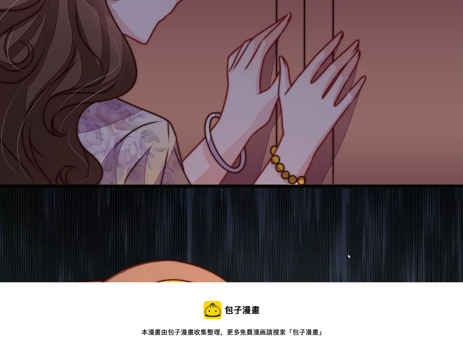 少帅每天都在吃醋韩漫全集-第290话 昏迷无删减无遮挡章节图片 