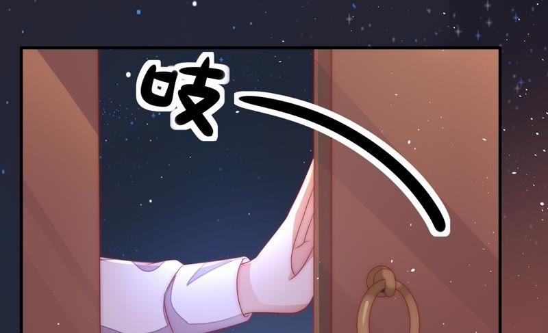 少帅每天都在吃醋韩漫全集-第69话 身份之别无删减无遮挡章节图片 