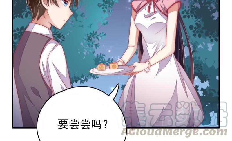 少帅每天都在吃醋韩漫全集-第69话 身份之别无删减无遮挡章节图片 