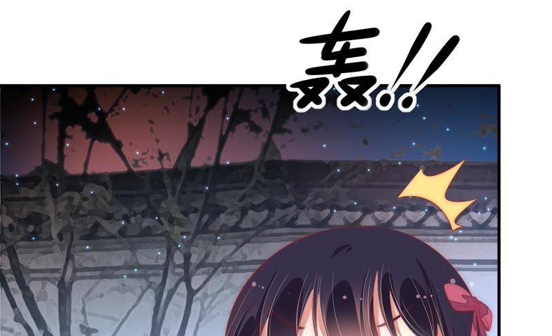 少帅每天都在吃醋韩漫全集-第69话 身份之别无删减无遮挡章节图片 